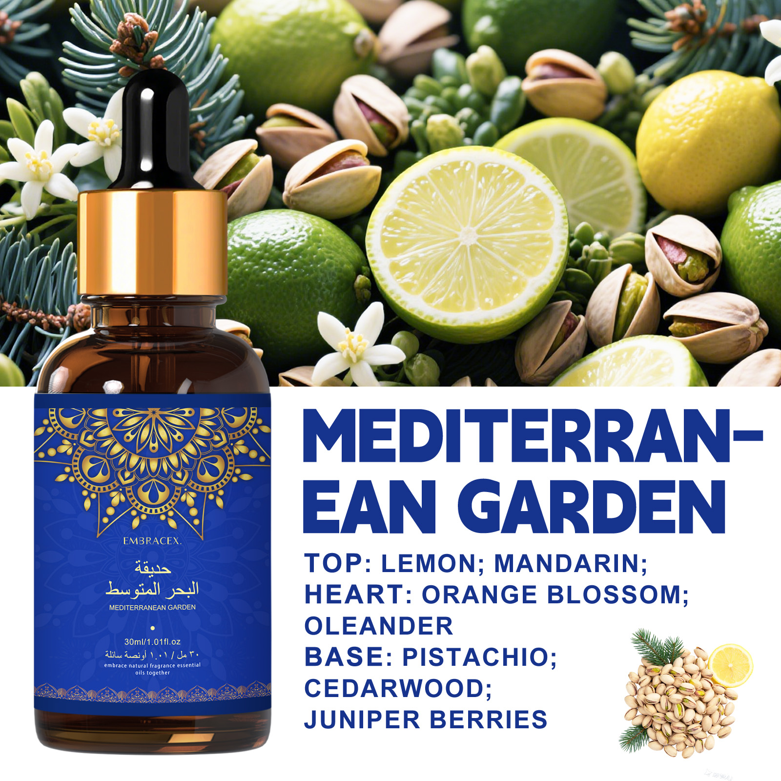 30ml Mediterranean Garden/حديق - Soap Making Friends reseña y precio